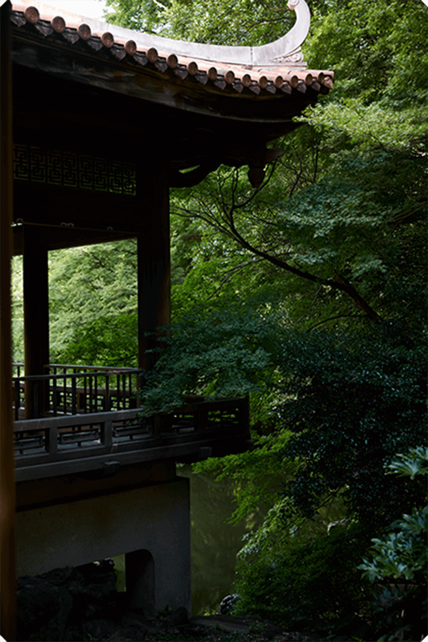 Kyu-Goryo-Tei (Taiwan Pavilion)