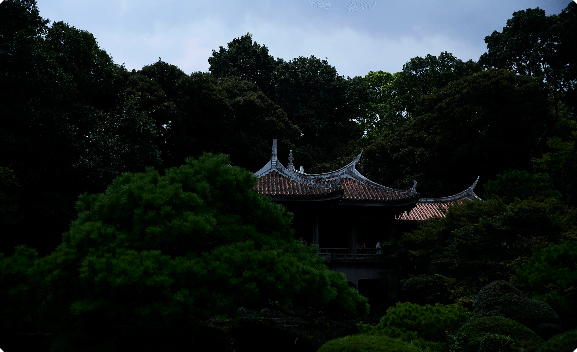 Kyu-Goryo-Tei (Taiwan Pavilion)